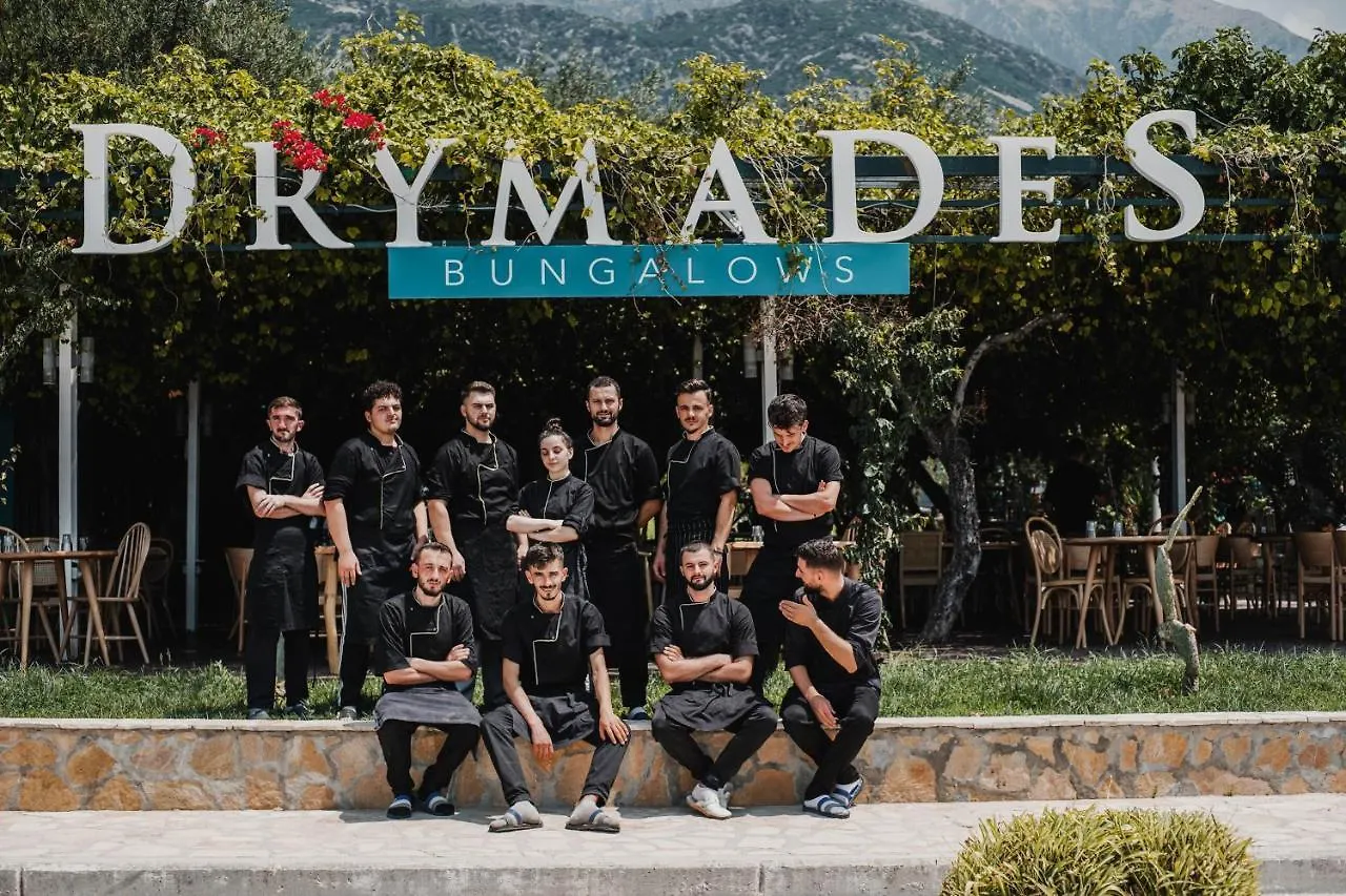 منتزه العطل Drymades Bungalows Adults Only ديرمي